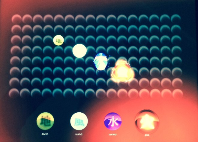 'Elemental' music App