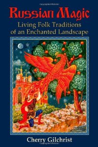 The story of Prince Ivan and the Firebird is on the cover of this release of 'Russian Magic' (Source: Amazon).