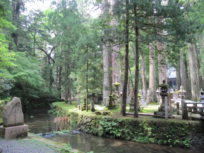 The Headquarters of the Shingon Esoteric Buddhist Sect, Koyasan, Japan