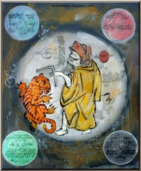 This captivating image titled 'Sufi - conquerer of the four elements' was found on Google photos. Thanks go to the artist and photographer.