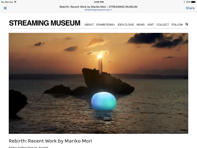 A screen capture from streaming museum.org showing the artists impression of the final installation at Seven Light Bay, Japan.