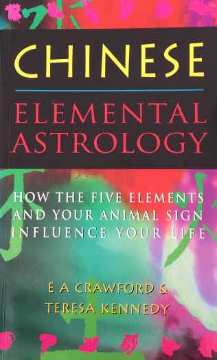 Many western publications that refer to Wu Xing use the term 'elements' to describe the five phases of earth, fire, water, wood and metal. 